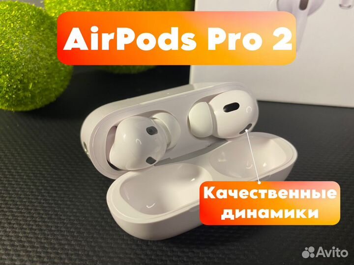 AirPods Pro 2 Lighting