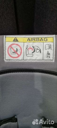 Детское автокресло от 0 до 13 кг