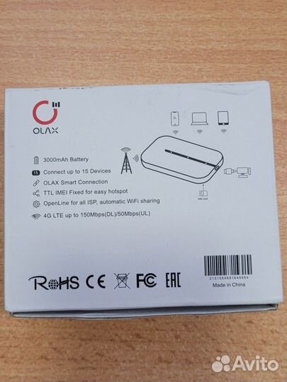 Модемы и роутеры 4g wi fi