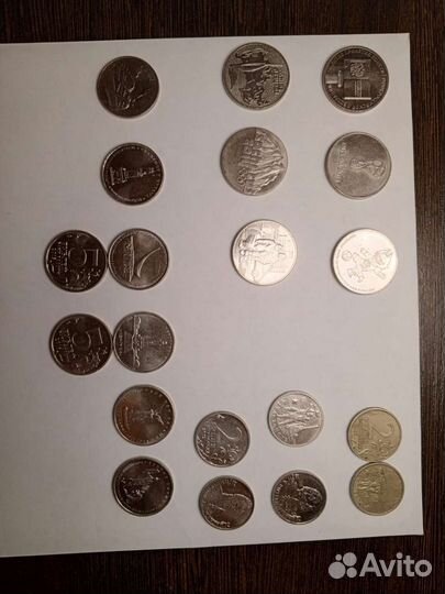 Продам монеты