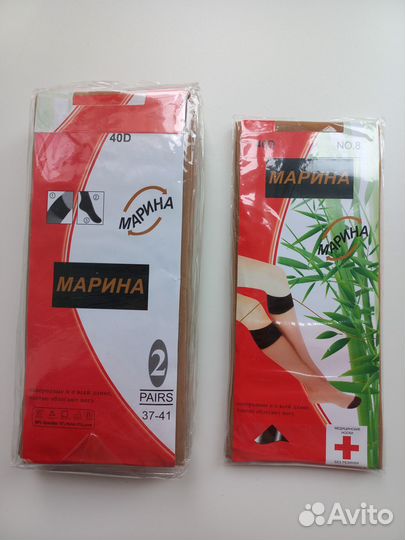 Носки женские