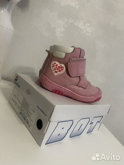 Ботинки демисезонные для девочки 22 размер