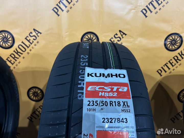 Kumho Ecsta HS52 235/50 R18 101V