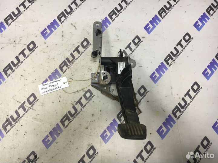 Педаль сцепления Форд Фокус 2