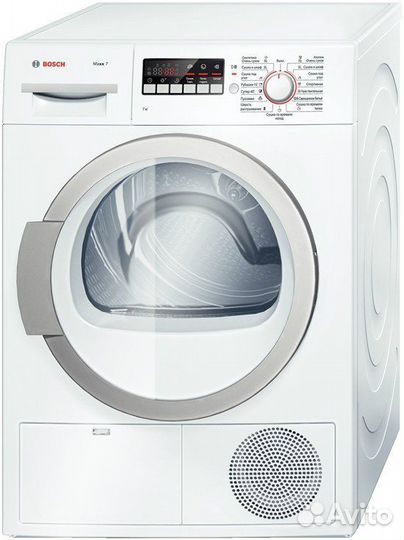 Сушильная машина Bosch WTB 86200 OE
