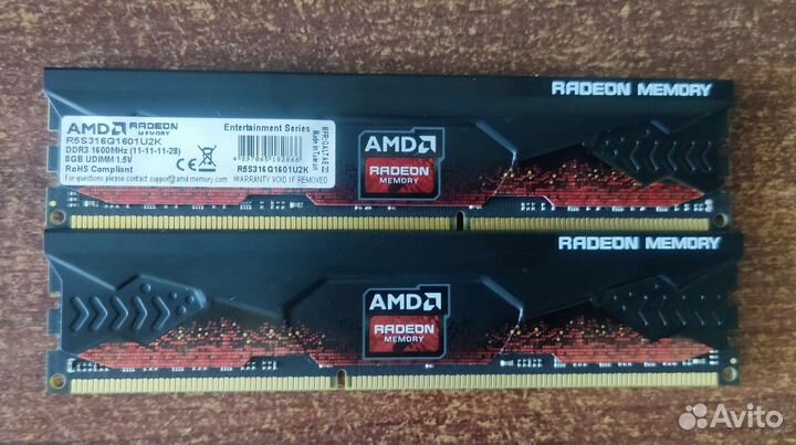 DDR3 8gb 1333/1600/1866mhz
