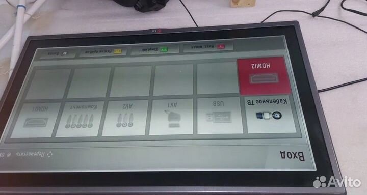 Ремонт и установка телевизоров от частного мастера