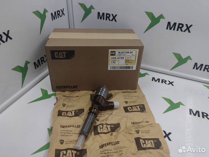 Форсунка топливная 326-4700