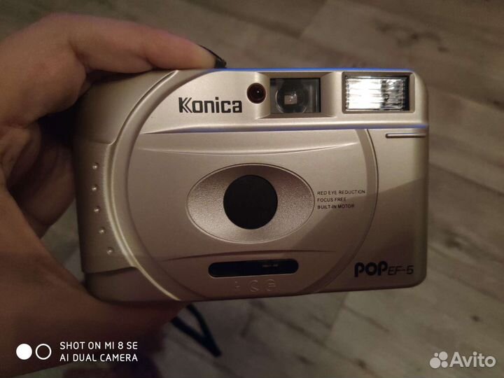 Пленочный фотоаппарат konica