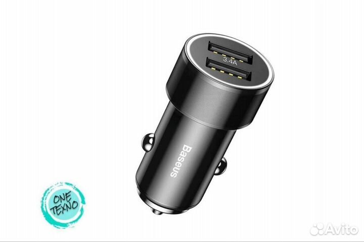 Автомобильное зарядное устройство