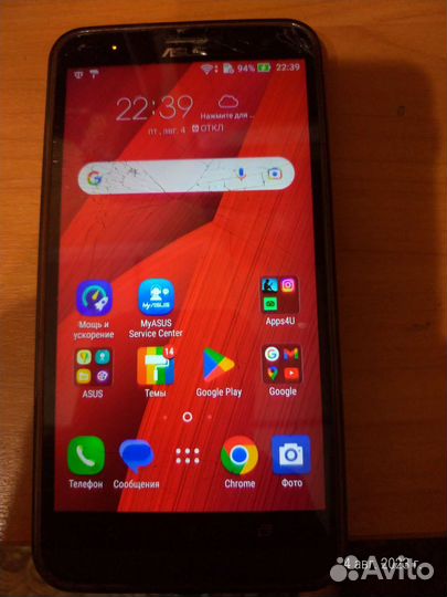 ASUS ZenFone 2 Laser ZE601KL, 2/16 ГБ
