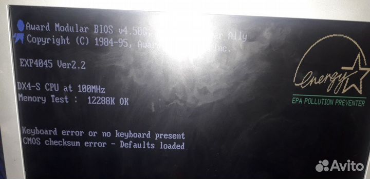 Компьютер socket a