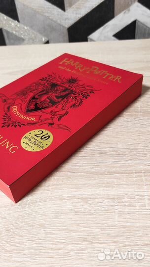 Harry Potter and the Philosopher's Stone