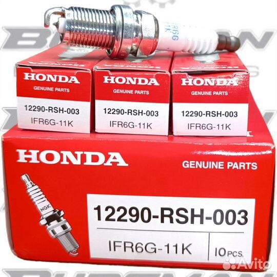 Свеча зажигания honda мото 12290-RSH-003 NC700 NC7