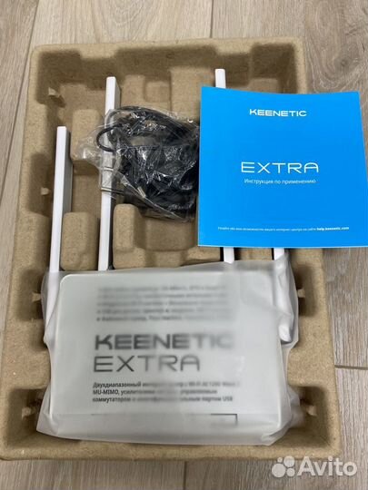 Wi-Fi роутер Keenetic Extra kn-1711