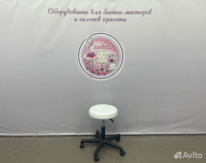 Стул мастера