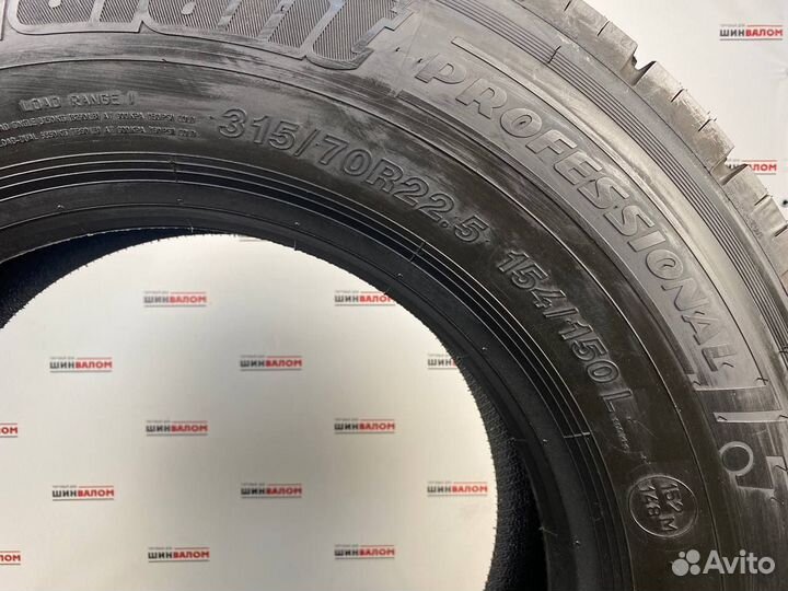 Грузовая шина 315/70R22.5 Cordiant DR1 Ведущая