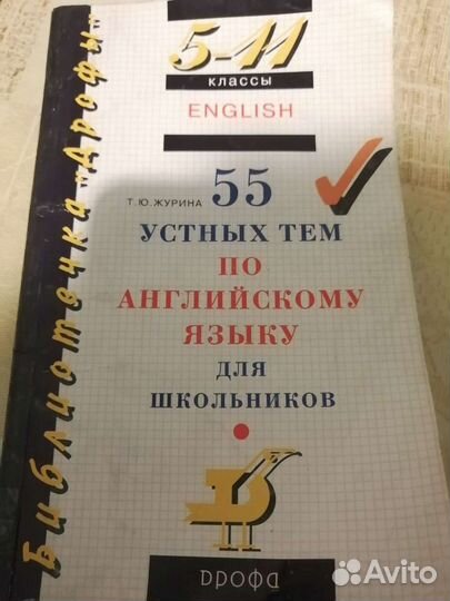 Информатика 3-11 класс
