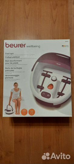 Массажная ванночка для ног новая