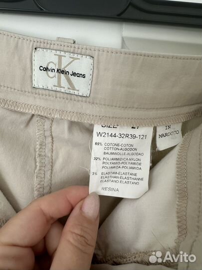 Брюки женские calvin klein jeans, 27 размер