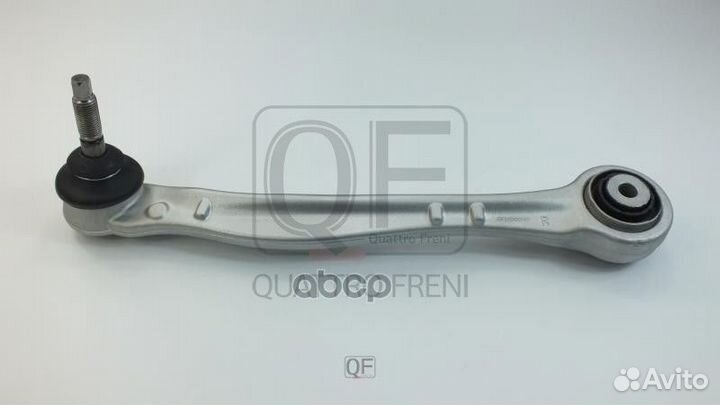 Рычаг подвески fr rh qf20d00141 quattro freni