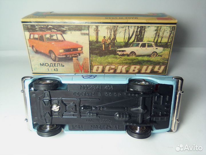 Москвич-408 фестивальный 1985, СССР 1:43