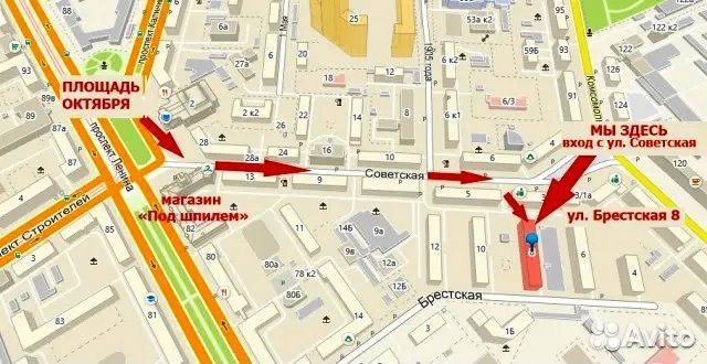 Точилка ножей 3 сегмета механическая универсальна