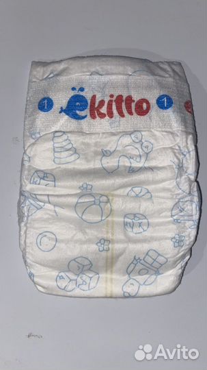 Подгузники на липучках ekitto