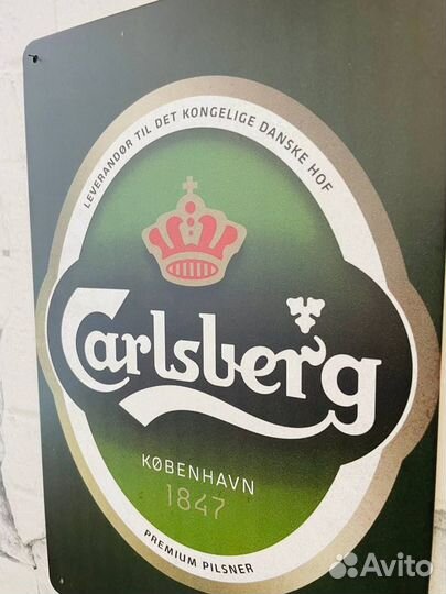 Декор на стену табличка Carlsberg Beer