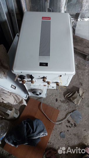 Два газовых котла Ардерия