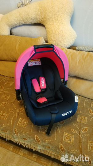 Детское автокресло от 0 до 13 кг