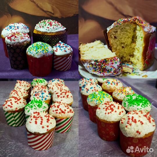 Выпечка на заказ