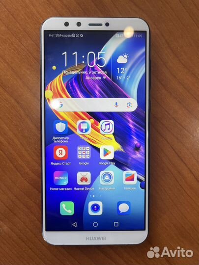 HONOR 9 Lite, 3/32 ГБ