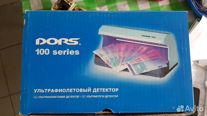 Ультрафиолетовый детектор dors 100 series