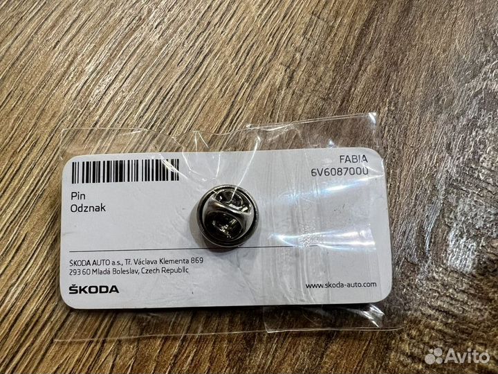 Пин для одежды Skoda Fabia