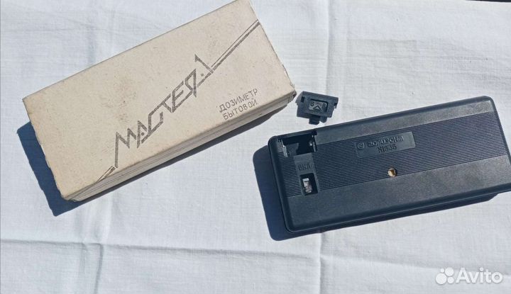 Дозиметр бытовой мастер -1