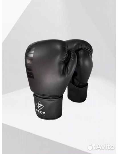 Боксерские перчатки
