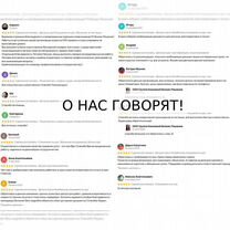 Допуск СРО. Вступление в СРО за 24 часа, Красногорск