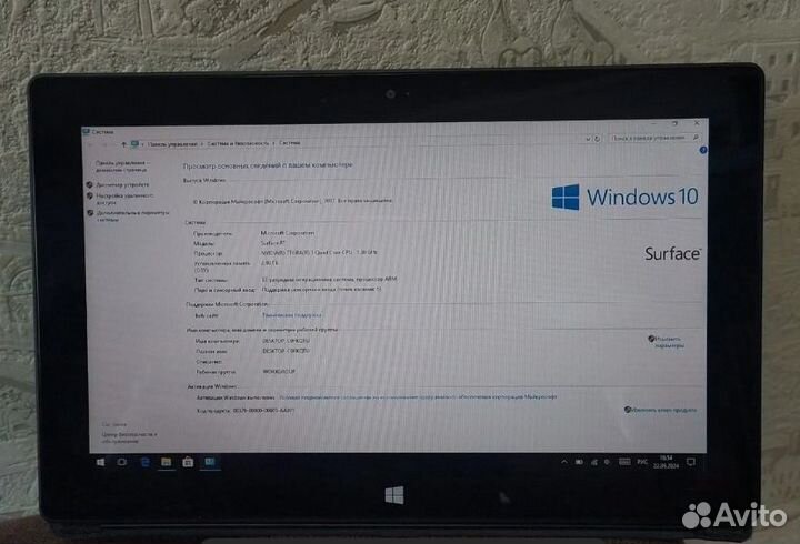 Планшет Microsoft surface 64 гб windows 10 RT