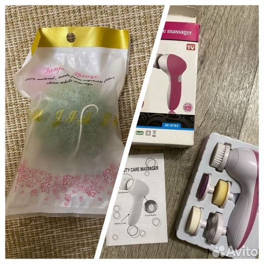 Массажер, щетка-микропилинг + губка коньяку