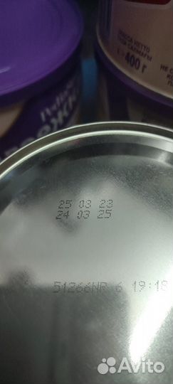 Смесь малоежка