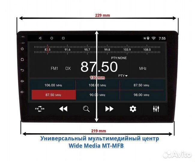 Рамка Toyota Vitz 2005-10 для MFB дисплея