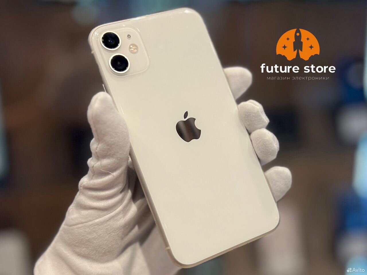 iPhone 11, 128 ГБ
