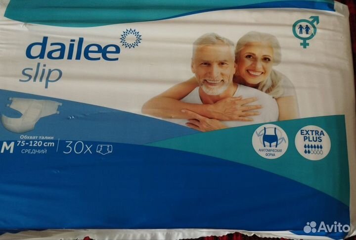 Памперсы для взрослых