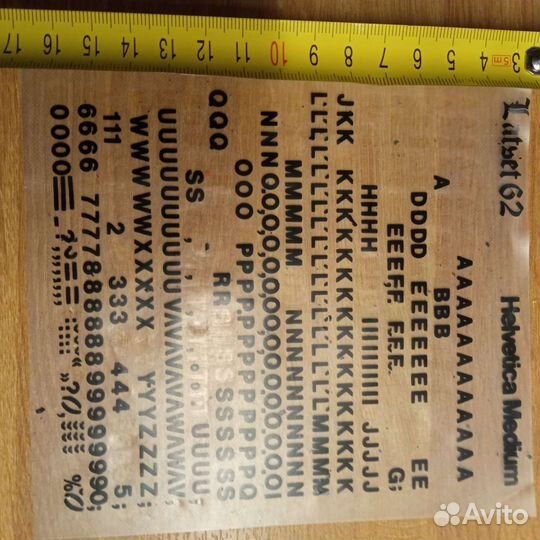 Шрифты переводные, наклейки с алфавитом