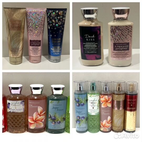 Мист, крем, лосьон, гель Bath and body works