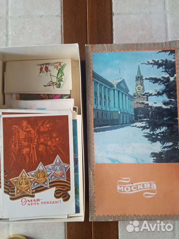 Коллекция открыток СССР