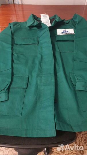 Костюм мужской рабочий