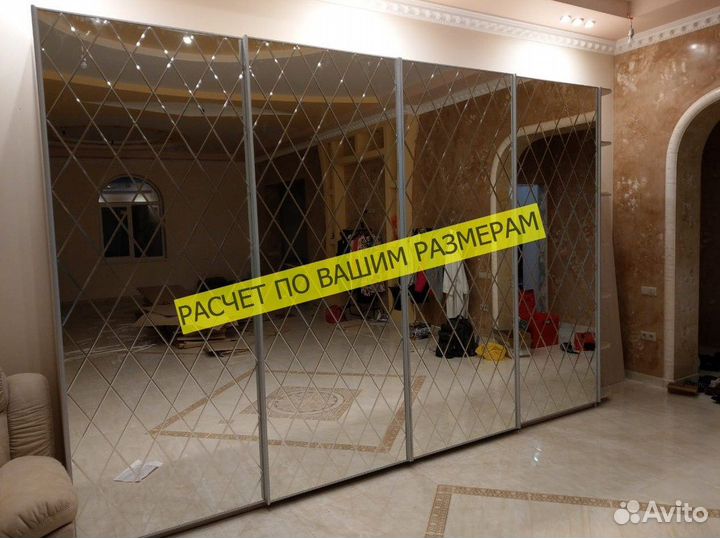 Шкаф с зеркалом