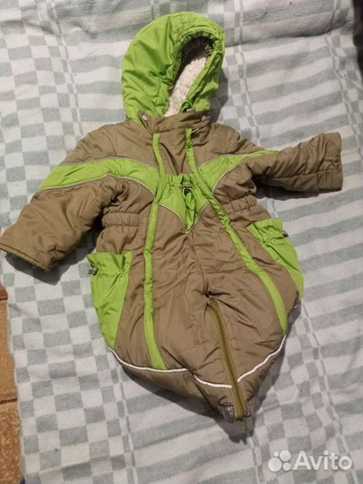 Комбинезон